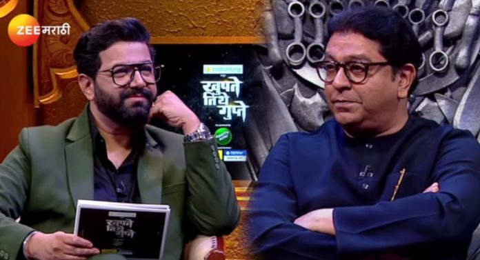 Raj Thackeray: बॉण्डची झोपमोड झाली अन्..., राज ठाकरेंनी सांगितला अंगावर काटा आणणारा प्रसंग!