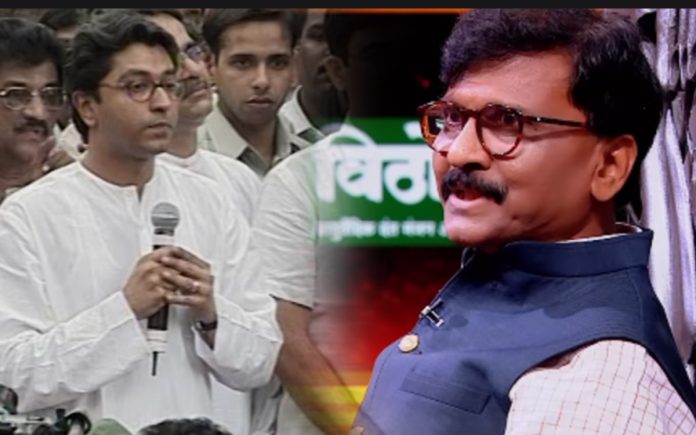 Video: राज ठाकरेंच्या राजीनाम्याचं पत्र कुणी लिहिलं? संजय राऊतांनी रुतलेला काटा अखेर काढला, म्हणाले...