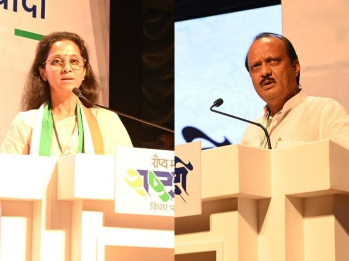 अजित पवार म्हणतात 'आता पुरे झालं, नवी जबाबदारी द्या'; सुप्रिया सुळे स्पष्टच बोलल्या; म्हणाल्या "माझ्या भावाच्या इच्छा..." title=