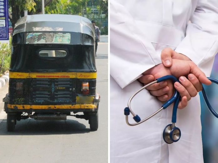 अनोळखी व्यक्तींवर विश्वास ठेवताना दहादा विचार करा; कल्याणमध्ये डॉक्टरसोबत घडला भयानक प्रकार