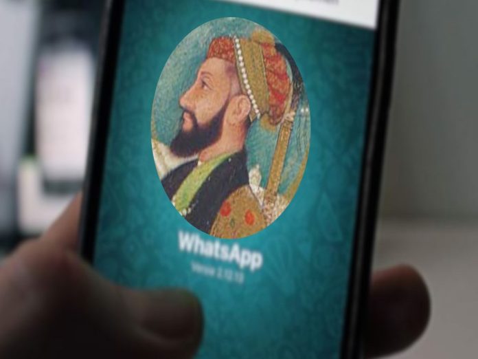 आधी फोटो झळकावले, आता औरंगजेबाचं स्टेट्स ठेवलं, आरोपींना अटक करण्याची मागणी... उद्या कोल्हापूर बंदची हाक