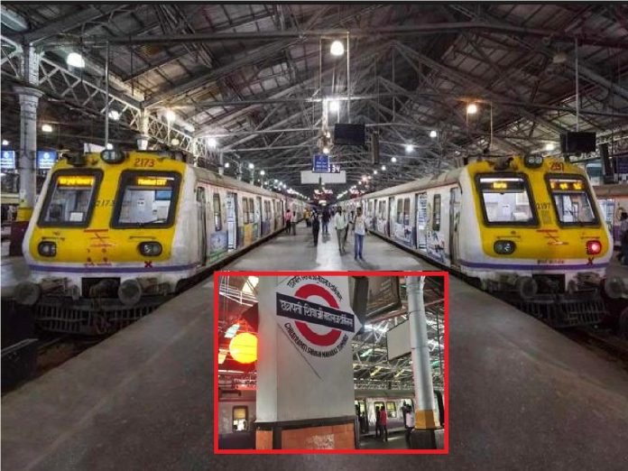 आरोपीने एका दिवशी पाच महिलांची... मुंबई लोकल अत्याचार प्रकरणात धक्कादायक अपडेट