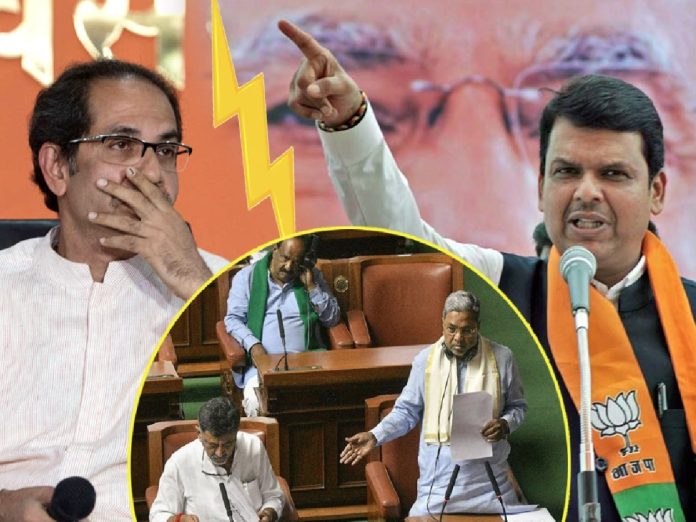 कर्नाटक सरकारच्या 'त्या' निर्णयावरुन फडणवीसांचा उद्धव ठाकरेंवर निशाणा; म्हणाले, "सत्तेसाठी तुम्ही..."