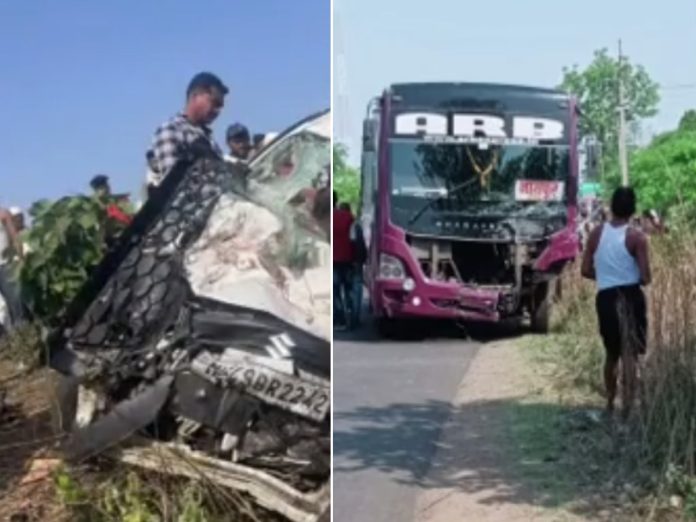 चंद्रपुरात भीषण अपघात; बससमोर आल्याने कारमधील चौघांचा जागीच मृत्यू