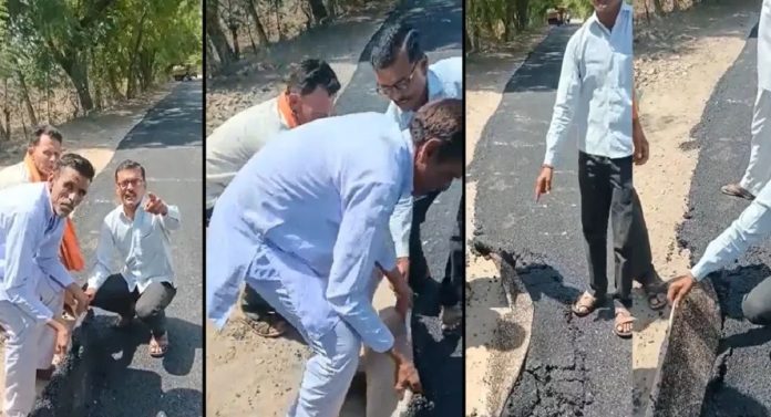  डांबरी रस्ता हातानेच गुंडाळला; व्हायरल व्हीडिओने केली  भ्रष्टाचाराची पोलखोल