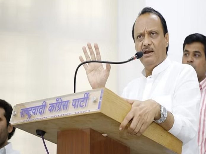 "...तर कानाखाली आवाज काढेन", अजित पवारांनी भर कार्यक्रमात दिला सज्जड दम