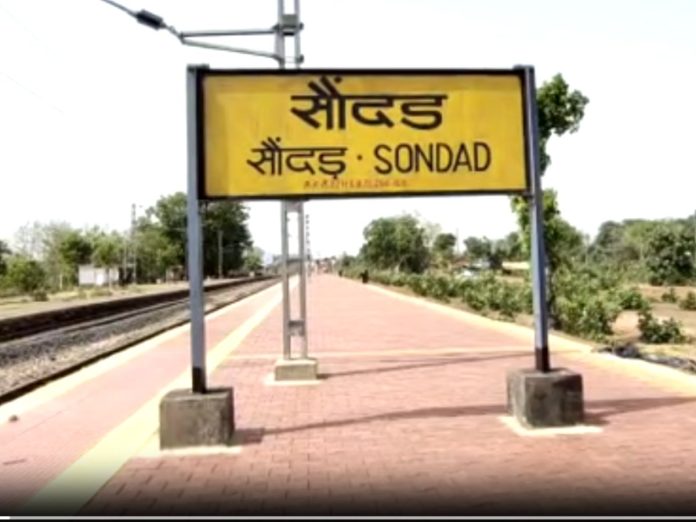 दोन घडीचा डाव! लग्नाच्या पाच महिन्यांतच पत्नीपाठोपाठ पतीचा टोकाचा निर्णय, कारण काय?