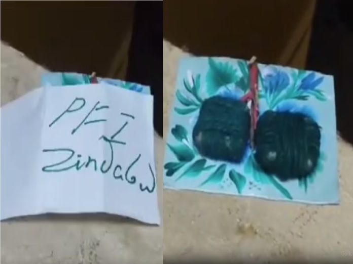 पनवेलमधील सोसायटीत PFI जिंदाबादचे स्टिकर्स लावणाऱ्याला अटक; खुलासा ऐकून पोलिस चक्रावले  title=