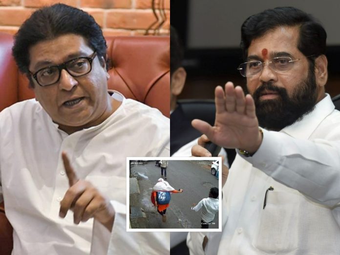 पुण्यात तरूणीवर कोयता हल्ला झाल्यानतंर राज ठाकरे संतापले; शिंदे सरकारला म्हणाले "डोळे पुरेसे दिपलेत, त्यामुळे..." title=