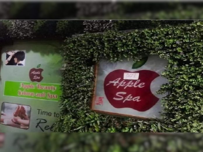 पुण्यात नक्की काय चाललंय ! स्पा सेंटरच्या नावाखाली अनैतिक प्रकार, बनावट ग्राहक पाठवला आणि पुढे जे दिसलं ते...