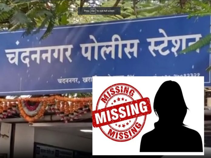 पुण्यातील बेपत्ता तरुणीचे गूढ उकलले, पोलिसांना अद्दल घडवण्यासाठी तिनेच रचला प्लान, कारण... 