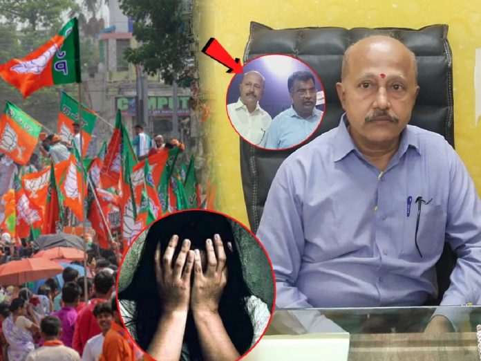 पोलिस पत्नीकडे लैंगिक सुखाची मागणी; डोंबिवलीतील BJP पदाधिकाऱ्याविरोधात FIR दाखल