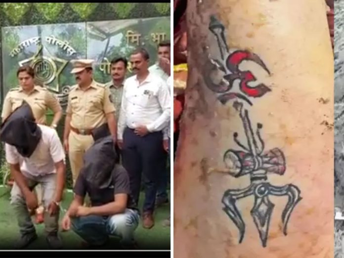 बॅगेत शिर नसलेला महिलेचा मृतदेह, हातावरील टॅटूमुळं गूढ उकललं, आरोपीला पाहताच... 