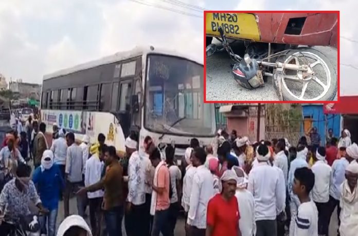  ब्रेक फेल झालेल्या ST बस सोबत बाईक 200 मीटर फरफटत गेली आणि... हिंगोलीत मोठा अपघात