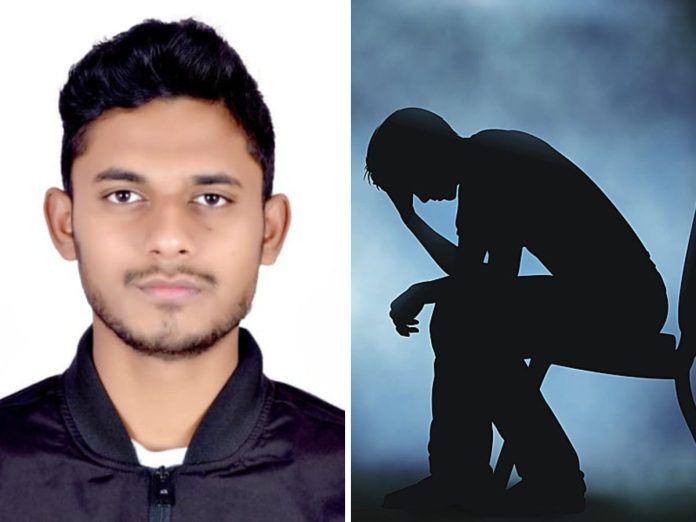 मी लुझर आहे... 22 वर्षीय इंजिनिअरने स्वतःला संपवले; आई-बापासाठी चिठ्ठीही लिहली title=