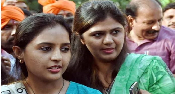 मुंडे भगिनी भाजपमध्ये नाराज? पंकजा मुंडेंच्या विधानाने राजकीय वर्तुळात चर्चांना उधाण
