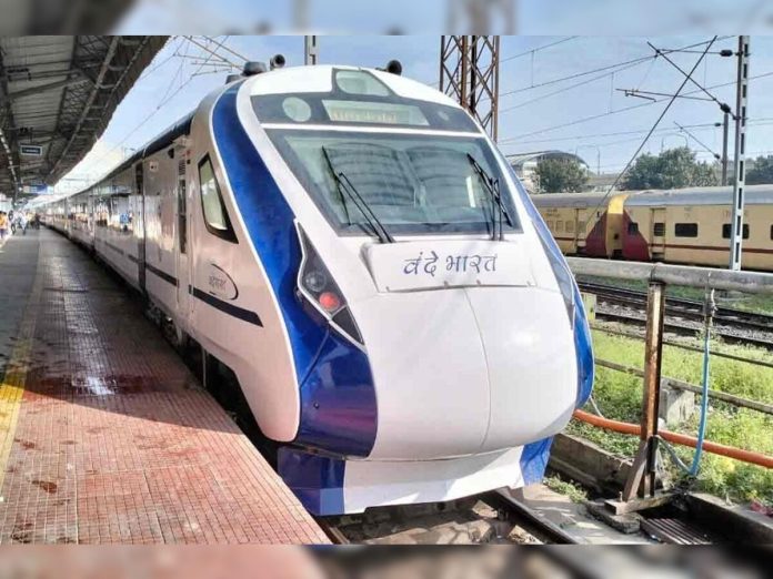 मुंबई-मडगाव वंदे भारत एक्स्प्रेसचे तिकीट दर 'इतके' असणार, अधिक जाणून घ्या