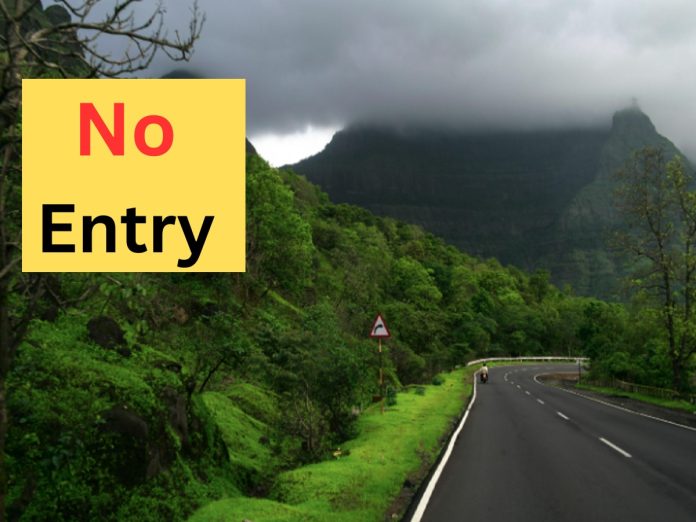 'या' पावसाळी पर्यटन स्थळांवर बंदी; वीकेंडला Monsoon सहलीचा बेत फसला  title=