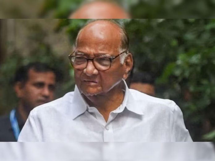 शरद पवार यांची मोठी घोषणा; राष्ट्रवादीत नवे बदल, प्रफुल्ल पटेल आणि सुप्रिया सुळे यांच्यावर 'ही' जबाबदारी