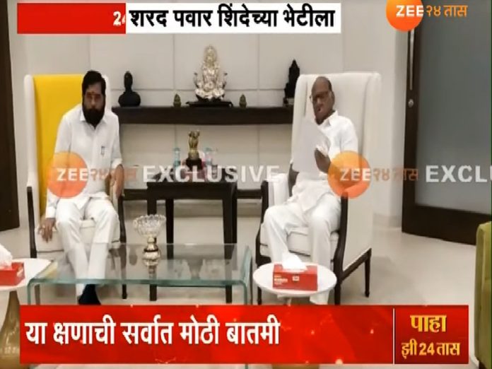 शरद पवारांनी घेतली मुख्यमंत्री एकनाथ शिदेंची भेट; पण कारण काय? चर्चांना उधाण