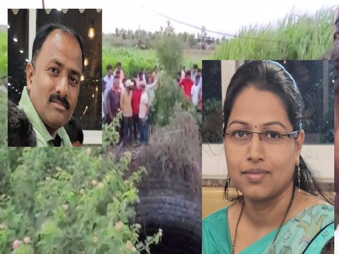 शिक्षक पत्नीच्या त्रासाला डॉक्टर पती कंटाळला; दोन लहान लेकरांसह संपूर्ण कुटुंबच संपवलं