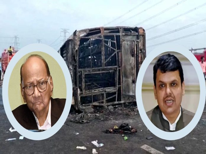 'समृद्धी महामार्गावरील अपघातात मृत्यूमुखी पडणारे 'देवेंद्रवासी' होतात असं..., शरद पवारांचा घणाघात title=