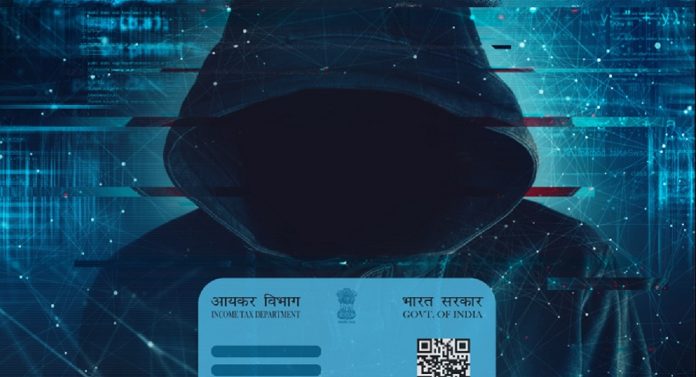 Fraud Alert: 'पॅनकार्ड'मुळे तुमचं बँक खातं रिकामं होऊ शकतं, 'हा' मेसेज आल्यास सावधान!