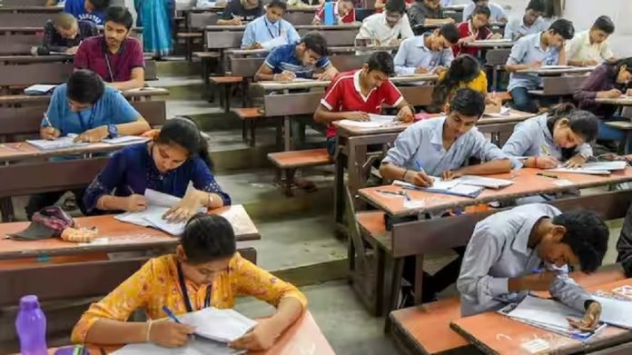 HSC Maths Paper Leaked : 12 वीचा पेपर फुटला, गणिताचा पेपर सोशल मीडियावर व्हायरल