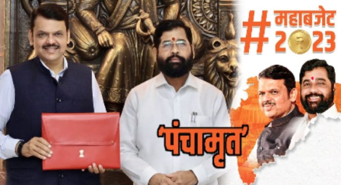 Maharashtra Budget 2023: शिंदे-फडणवीस सरकारचं 1,50,352 कोटींचं पंचामृत धोरण काय?