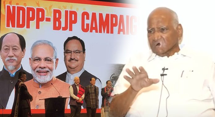 NCP Support BJP: "आमच्या 7 आमदारांनी सांगितलं, भाजपाबरोबर जाणार नाही पण..."; पवारांनी सांगितलं BJP ला पाठिंबा देण्याचं कारण