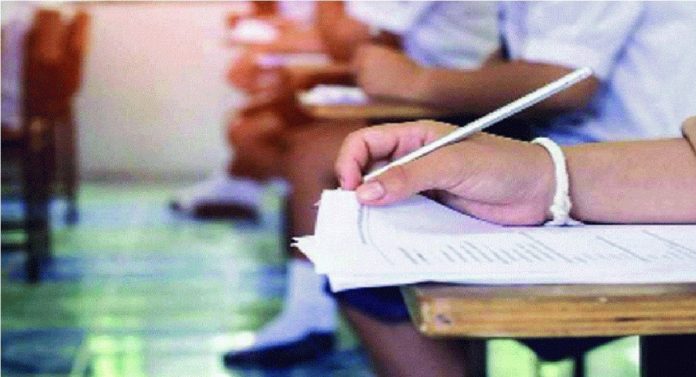SSC Exam 2023: धक्कादायक! शरद पवार हायस्कूलमध्ये 10 वीच्या विद्यार्थ्यांना बळजबरीने लिहायला लावला चुकीचा पेपर