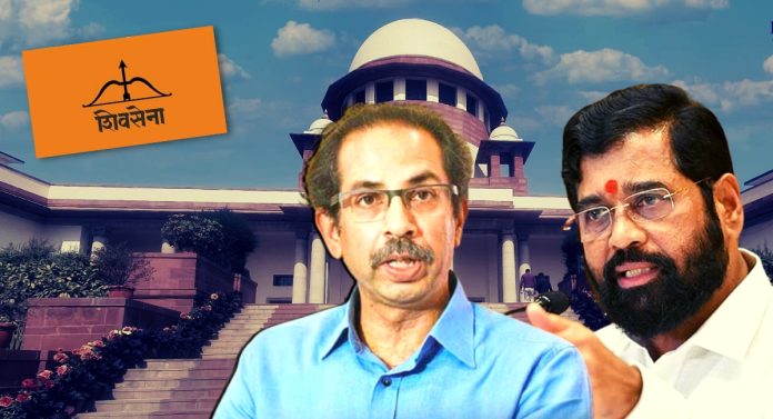 Shiv Sena Crisis : सत्तासंघर्षावर उद्या सर्वोच्च न्यायालयात 'सर्वोच्च' सुनावणी; आत्तापर्यंत काय घडलं? जाणून घ्या