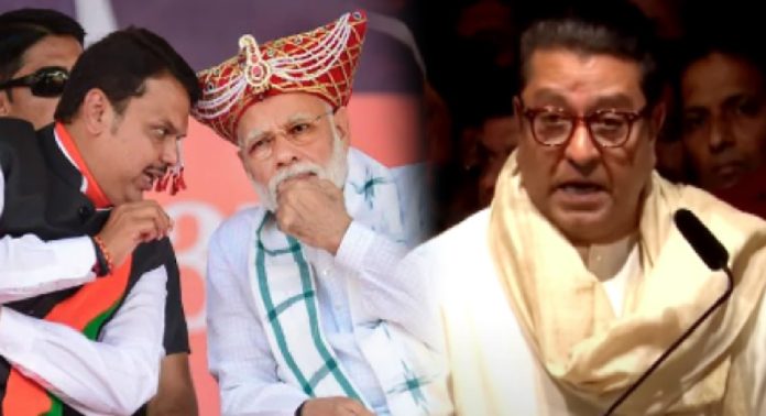 मोदींचा उल्लेख करत Raj Thackeray यांचा भाजापाला इशारा; म्हणाले, "भाजपानेही लक्षात ठेवावे आज..."