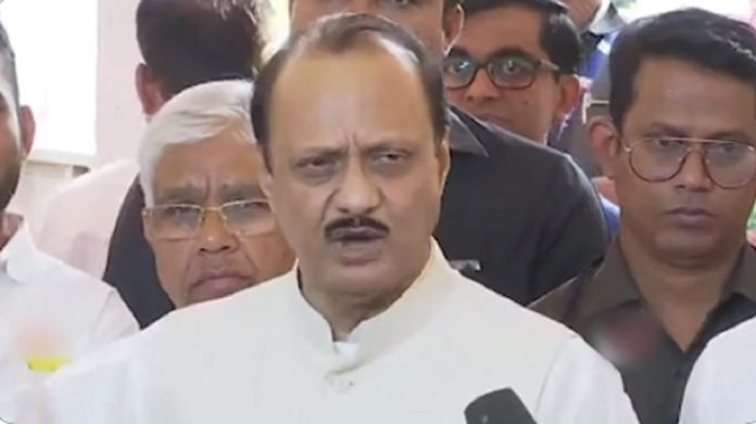 Ajit Pawar : अजित पवार मुख्यमंत्री होऊ शकतात, केंद्रीय मंत्र्यांच्या वक्तव्याने पुन्हा चर्चा