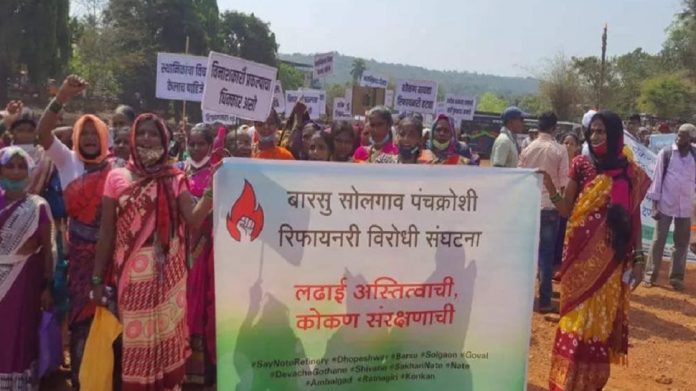 Barsu Refinery : बारसू रिफायनरीविरोधात आंदोलन, आणखी तिघांना अटक