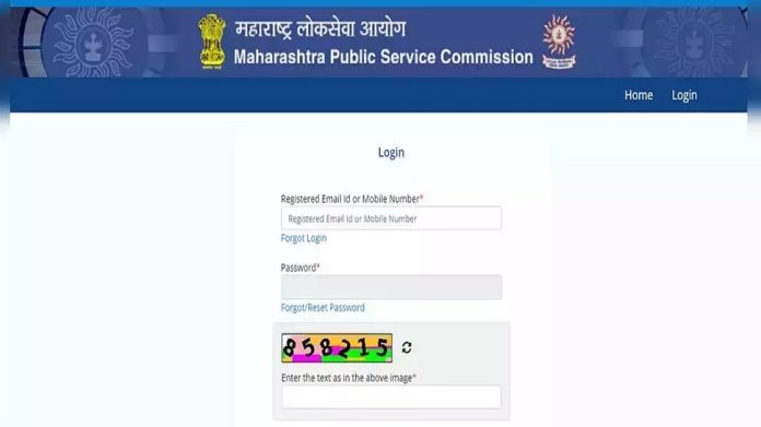 MPSC परिक्षासंदर्भात मोठी बातमी, परीक्षेपूर्वीच 90 हजारांपेक्षा जास्त हॉल तिकीट व्हायरल