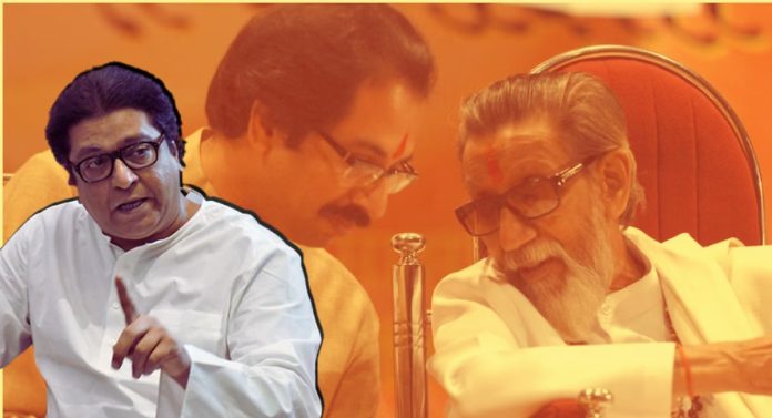 Maharastra Politics: 'शिवसेनेची धुरा माझ्या हातात असती तर...', Raj Thackeray स्पष्टच बोलले!