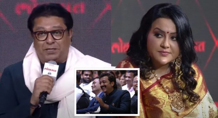 देवेंद्र फडणवीसही कोणासोबत आहेत कळत नाही; अमृता फडणवीसांसमोरच राज ठाकरेंचा टोला, उपस्थितांना आवरेना हसू