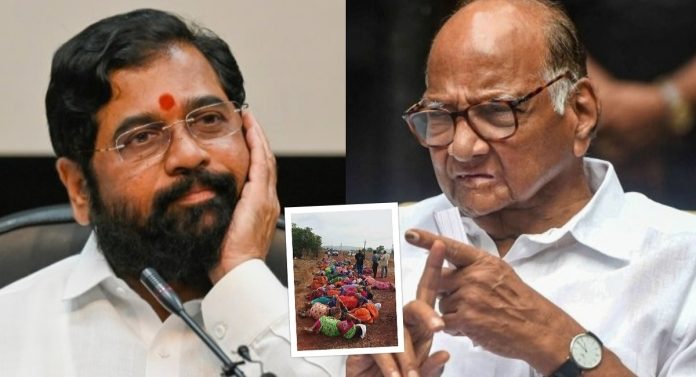 बारसूमधील रिफायनरीवरुन आंदोलक पेटले असतानाच शरद पवारांनी शिंदे सरकारला दिला सल्ला, म्हणाले...