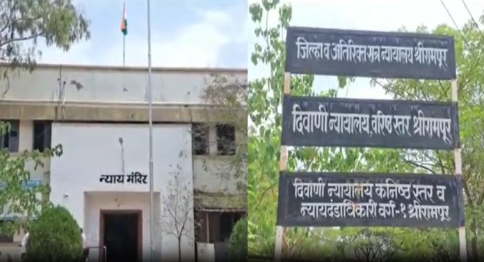 महिलेविषयी अपशब्द वापरणं भाजप नेत्याच्या अंगलट; कोर्टाने ठोठावला तब्बल 1 कोटींचा दंड