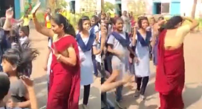 विद्यार्थ्यांना सुट्टी लागताच शिक्षिका झाल्या झिंगाट, नाचून व्यक्त केला आनंद; Video Viral
