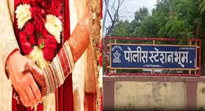 विवाहितेला उसाच्या शेतात बोलवलं अन्... महिलेच्या हत्येनं धाराशिव हारदलं!