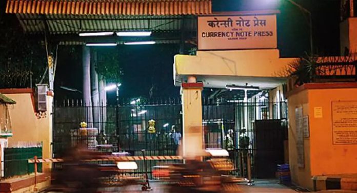 2 हजारच्या नोटेचा परिणाम! तीन महिन्यात 500 च्या तब्बल 'इतक्या' नोटा छापण्याचं टार्गेट