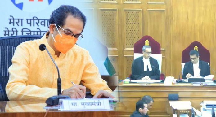 Maharashtra Political Crisis: ...तर आज उद्धव ठाकरेच मुख्यमंत्री असते! निकाल वाचनादरम्यान सुप्रीम कोर्टाचं विधान