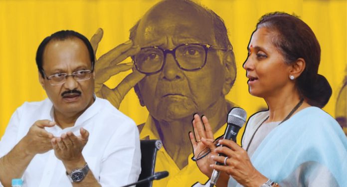 NCP President: राष्ट्रवादीला मिळणार नवा अध्यक्ष? दादांपेक्षा ताईच 'फ्रंटरनर' का?