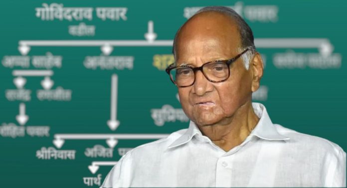 Sharad Pawar : शरद पवारांच्या कुटुंबाचा असा आहे गोतावळा, घराण्यात नेमके किती सदस्य? 