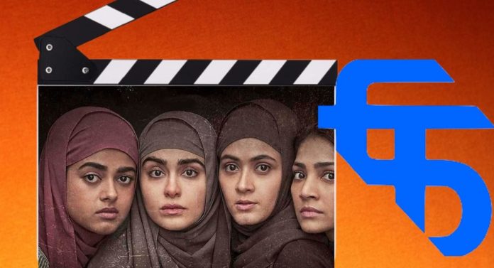 The Kerala Story वरुन पुण्यात FTII विद्यार्थ्यांचा राडा, शो बंद पाडण्याचा प्रयत्न