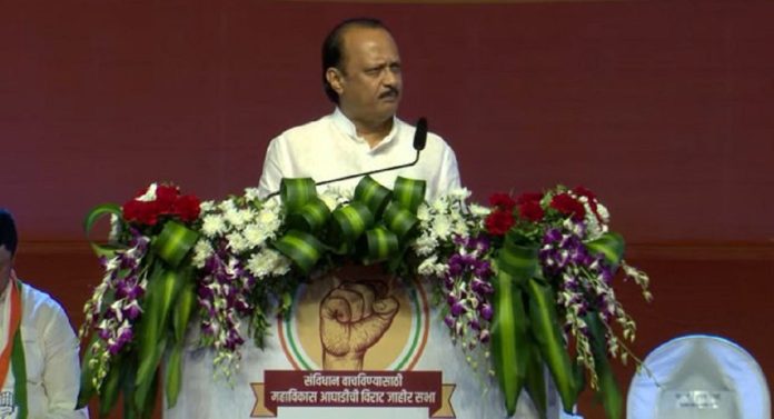 Vajramuth Mahasabha: ...यांची जागा दाखवण्याची वेळ आली आहे, अजित पवारांचा शिंदे-फडणवीसांवर हल्लाबोल