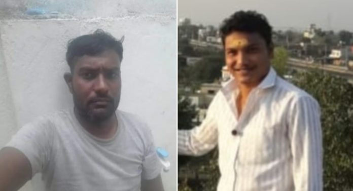 Yavatmal Crime : यवतमाळमध्ये दुहेरी हत्याकांड; तरुणांच्या हत्येनंतर रस्त्यावर फेकले मृतदेह