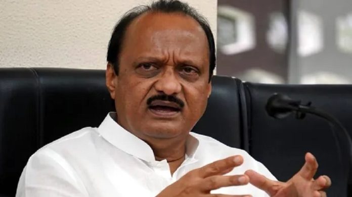 अजित पवार संतापलेत, 'पूर्वी नोटबंदी झाली त्यावेळी लोकांनी खूप काही सहन केलं...' 